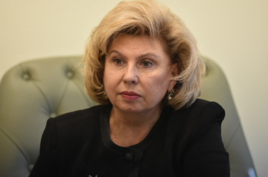 Москалькова готова подключиться к реализации «нормандских» договорённостей по обмену пленными