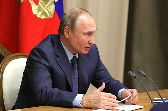 Путин: необходимо сделать работу СПЧ предельно открытой