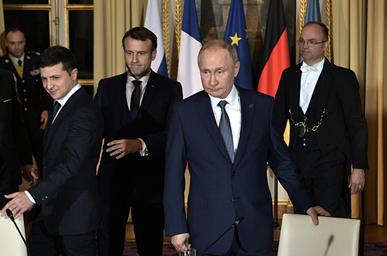 Встреча Путина и Зеленского началась в Париже