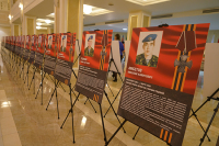 В Совфеде откроется выставка в честь героев-десантников