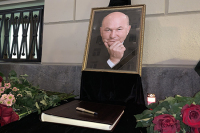 Лужкова похоронят на Новодевичьем кладбище 12 декабря