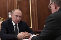 Кудрин сообщил Путину о неисполнении бюджета на триллион рублей