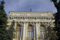 Центробанк отозвал лицензии у Невского народного банка и Кранбанка