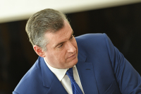 Третий форум по развитию парламентаризма может пройти в июне 2020 года в Москве