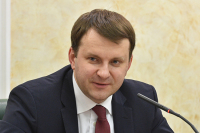 Орешкин рассказал о поддержке бизнеса в России в 2020 году