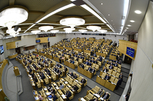 Пленарное заседание Госдумы 17 декабря 2019 года