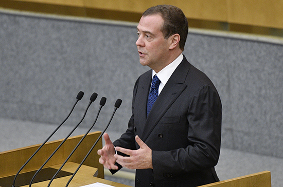 Медведев рассчитывает на более успешную реализацию нацпроектов в 2020 году