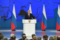 Путин подведёт итоги года в ходе большой пресс-конференции