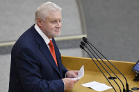 Миронов подвёл итоги осенней сессии Госдумы