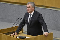 Володин призвал правительство не вносить в Госдуму «сырые» инициативы