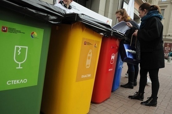 Доходы граждан от сдачи вторсырья могут освободить от НДФЛ