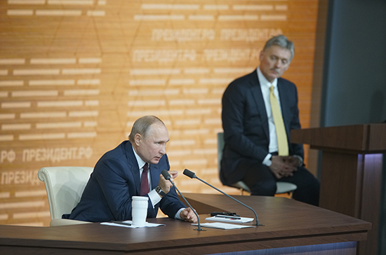 Путин рассказал о целях закона об иностранных агентах