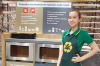 «Макдоналдс» запустил в России проект по разделению и переработке отходов