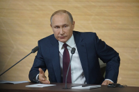 Владимир Путин назвал решение Стокгольмского арбитража по иску Киева политическим