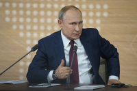 Владимир Путин считает решение WADA несправедливым