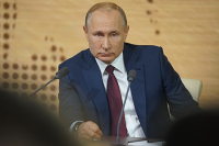 Путин назвал улучшение экологии одной из приоритетных задач на ближайшие годы