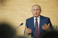 Владимир Путин начал ежегодную большую пресс-конференцию