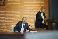Владимир Путин считает логичным объявить 31 декабря выходным