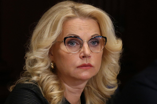 Голикова предложила увеличить финансирование лечения детей за рубежом