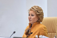 Матвиенко отметила рост авторитета и влияния России в мире