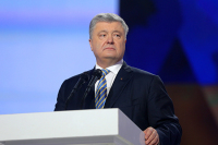 Политолог прокомментировал призыв Порошенко ввести санкции за газ из России  