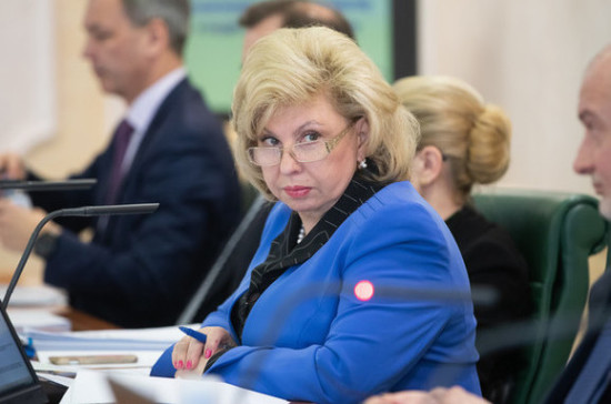 Москалькова за 2019 год получила более 36 тысяч жалоб граждан на нарушение прав 