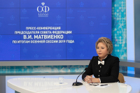 Матвиенко поддержала предложение увольнять чиновников за оскорбление граждан