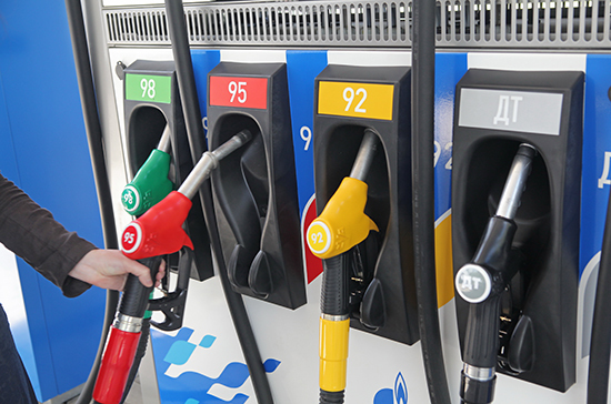 Козак: цены на бензин в России в 2019 году выросли в среднем на 3%