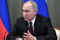 Президент призвал увеличить темпы роста экономики России
