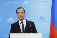 Медведев вручил госнаграды сотрудникам МЧС