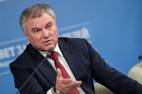 Председатель Госдумы: Порошенко продвигал идеологию национализма