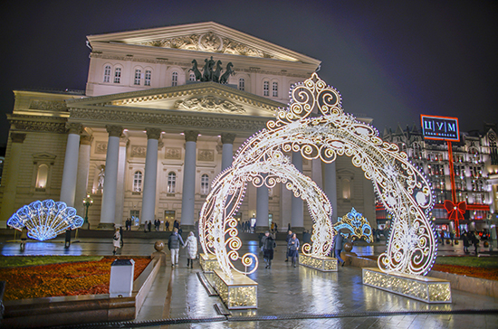 Как отдохнули россияне в новогодние каникулы &mdash; 2020?