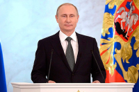 Путин поздравил россиян с Новым годом