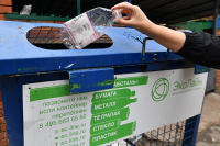 Москва перешла на раздельный сбор мусора