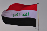 План вывода иностранных войск из Ирака передали в парламент страны 