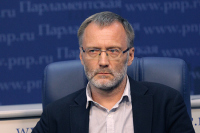 Михеев: у России нет поводов вмешиваться в конфликт США и Ирана  