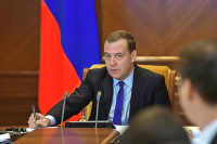 Медведев поручил оценить безопасность полетов в районах Персидского и Оманского заливов