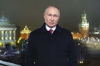 Путин поздравил москвичей с Новым годом