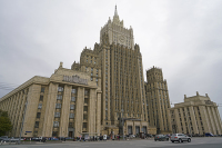 МИД России прокомментировал акции протеста в Абхазии