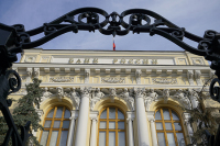 ЦБ отозвал лицензию у московского «Нэклис-Банка»
