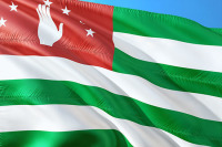 В Абхазии назначили исполняющего обязанности президента
