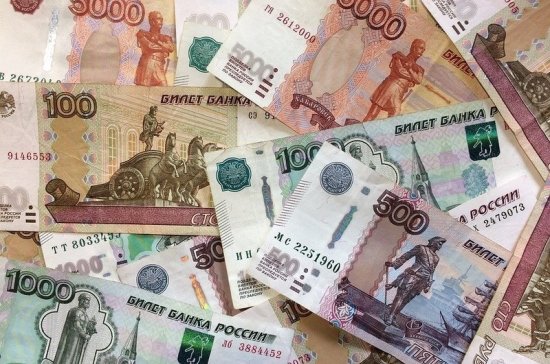 Эксперт объяснил ослабление рубля