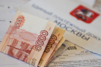 В России могут снизиться тарифы на оплату жилья