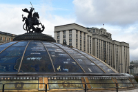 Комитет Госдумы поддержал законопроект о «Городах трудовой доблести»