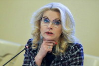 Голикова поручила проанализировать законодательные нормы по лишению родительских прав