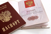 Россиянам планируют выдавать новый вид служебных паспортов