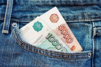 Эксперт оценил вероятность резкого падения рубля