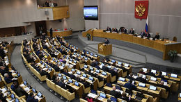 Госдума поддержала Мишустина на пост премьера