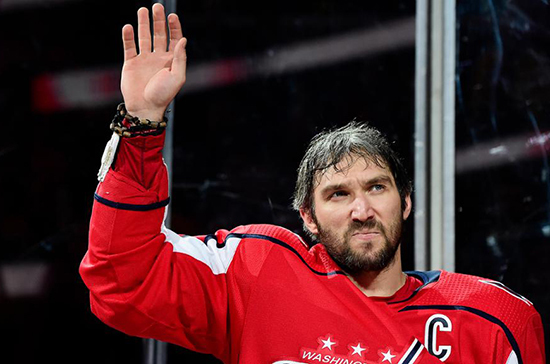 Овечкин сделал хет-трик в матче с «Нью-Джерси»