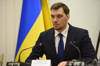 Украинский политолог назвал причину отставки Гончарука